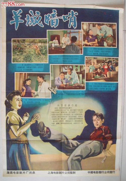 怎么买马来西亚签证